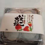 Thumbnail of post image 177