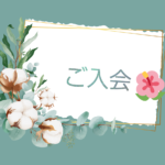 Thumbnail of post image 143