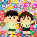 Thumbnail of post image 016