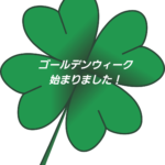 Thumbnail of post image 009