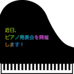 Thumbnail of post image 197