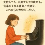 Thumbnail of post image 073