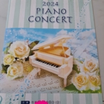 Thumbnail of post image 094