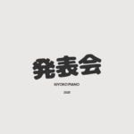 Thumbnail of post image 099