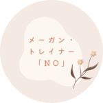 Thumbnail of post image 146