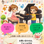 Thumbnail of new posts 166